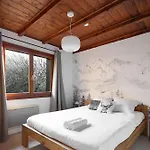 Les Fleurs De Cham - Jardin Vues - Renove Daire *